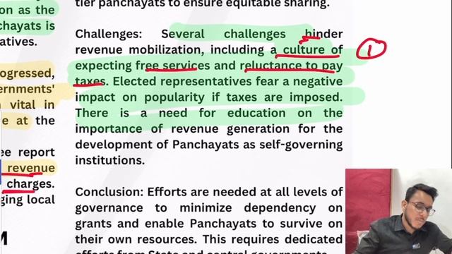 21 February 2024 | The Hindu Newspaper Analysis | UPSC IAS #thehinduanalysis