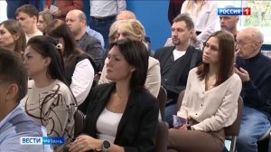 Юлия Швакова отчиталась о работе экономического блока правительства Рязанской области