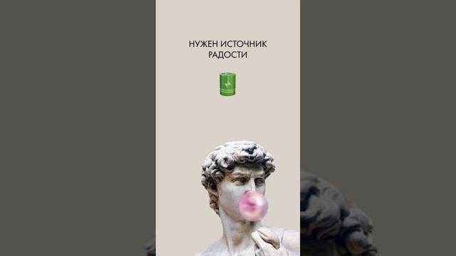 ПОСУДА - ЛУЧШИЙ ПОДАРОК