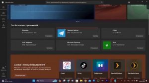 На ПК не открываюся фото с IPHONE? Простое решение!