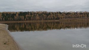 Осень на Вятке.