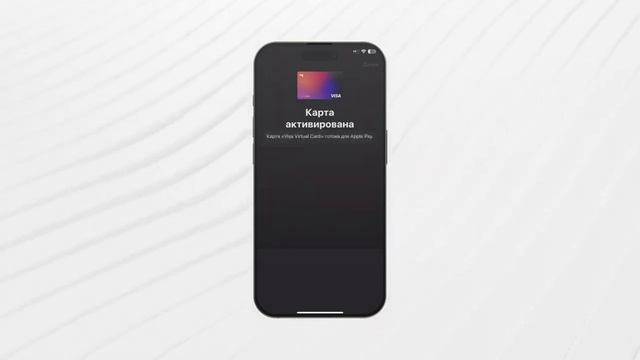 Как привязать криптокарту  к #ApplePay и #GooglePay #Visa