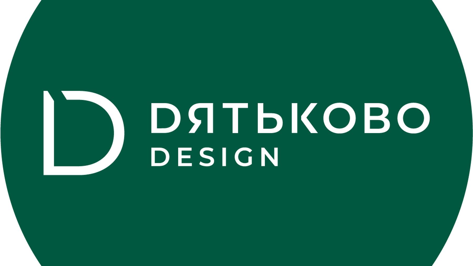 Базовый вебинар по кухонному направлению. День 3 смотреть онлайн