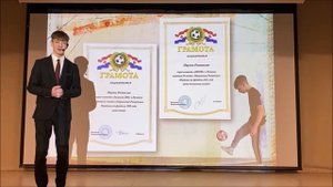 Ученик года Наумов Ростислав