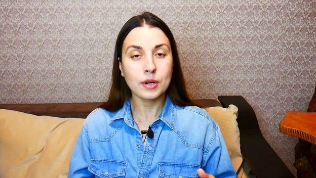 Как строить правильные здоровые отношения | Семейная психотерапия | Правила здоровых отношений