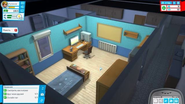 YouTuber Life смотреть онлайн