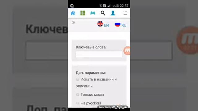 3 лучших сайта на андроит и ios смотреть онлайн