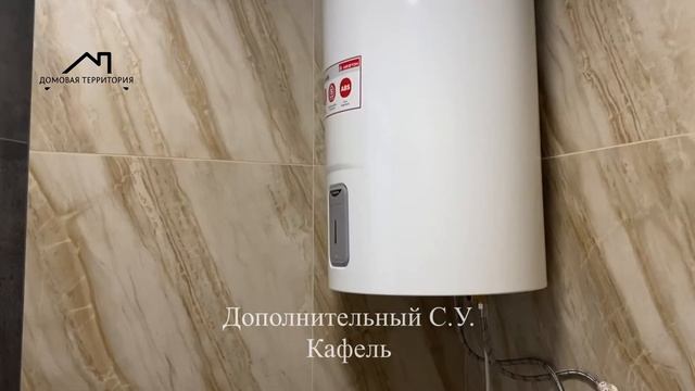 Дом 93м2  на участке 6 сот. КП Граффское Санкт-Петербург