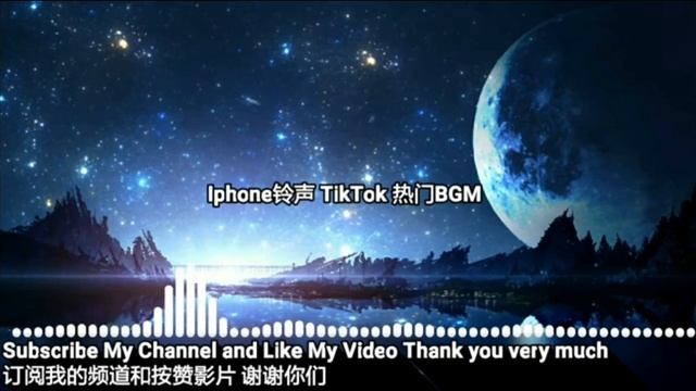 песня iPhone смотреть онлайн