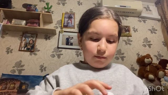 Все для телефона смотреть онлайн