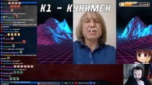 Жмиль смотрит лор Вихорькова