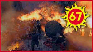 Киевская Русь Total War прохождение мода PG 1220 для Attila - #67