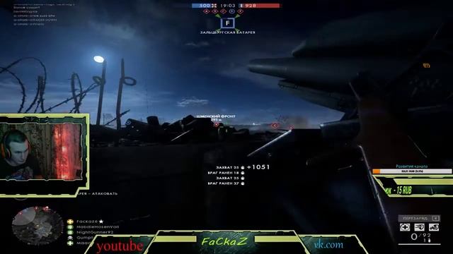 Battlefield 1 ночные покатушки смотреть онлайн