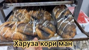 Як рузи ман аз чои кор🙆♀️/4 сол дар гариби гузашт😭