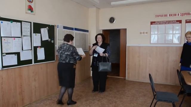 ГУО «Средняя школа № 3 г  Несвижа»