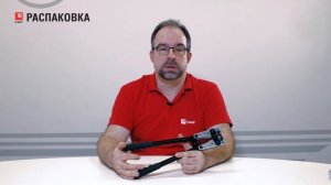 Как опрессовать кабельные наконечники и гильзы с сечением от 6 до 50 мм2