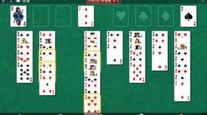 Windows 10 MicroSoft Solitaire Collection Daily Challenge Solve 2022 may 07 freecell