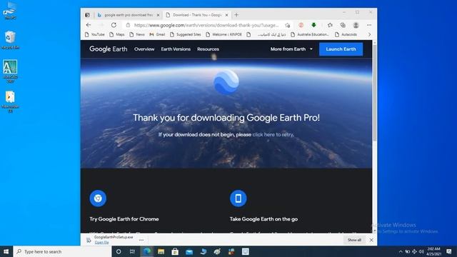 How to download Google earth pro on pc & desktop смотреть онлайн