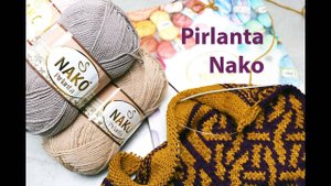 Вязаный.рф Интернет-магазин пряжи_ 💎Пряжа микрофибра. Pirlanta Nako (360p)