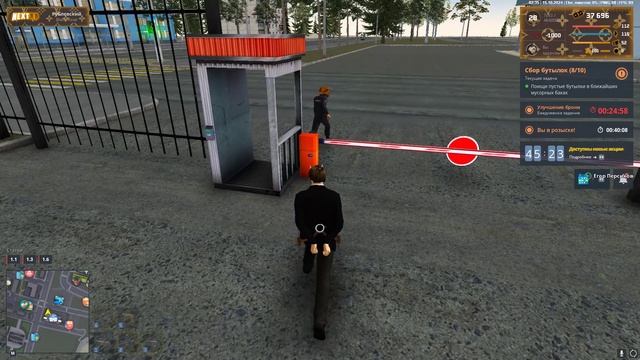 rutube.ru
