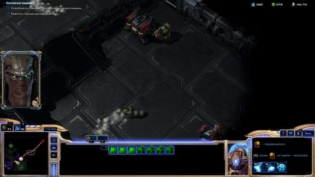 StarCraft 2 Legacy of the Void №1 "Темный Шепот"