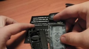 Замена корпуса смарт ключа BMW E60 E70 E71 E90 E92 E87 E63