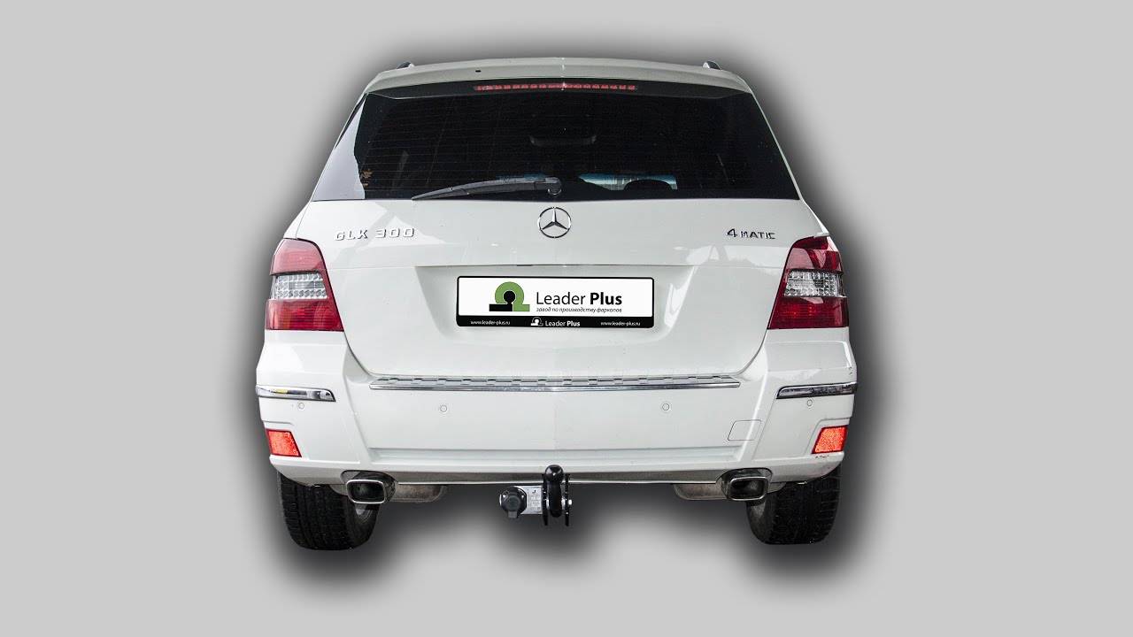 Установка фаркопа M209-A на MERSEDES GLK-CLASS 2008 - 2015 г. в. смотреть онлайн