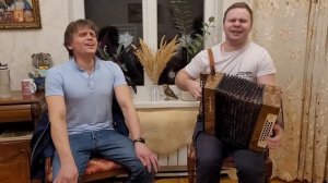 ПОЮ и ПЛАЧУ😥это 💣БОМБА💣💥Иван Комаров 💥 Алексей Ерахтин💥Жила бы деревня моя...