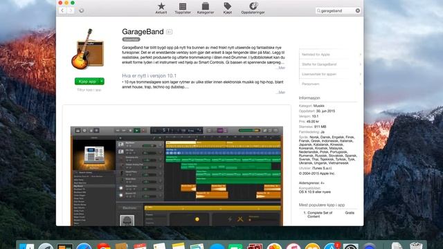 1 installere Garageband смотреть онлайн