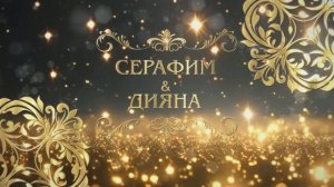 свадьба Пугачев Серафим и Дияна 0309_1