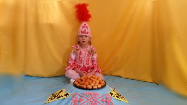 Наурыз 2016 смотреть онлайн