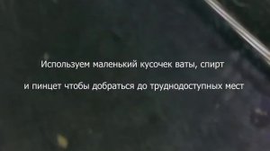 Приклеиваем правильно экран на Apple Watch 7000 Series 38mm.