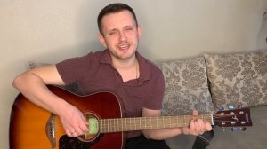 Выйду ночью в поле с конем (под гитару)