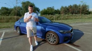 BMW 3 G20 - Цена на запчасти в 2024 году