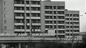 1977 год. Тюмень. Новостройки города