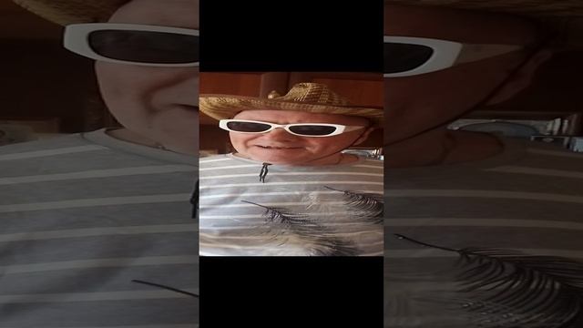 Лето