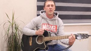 Честный-Мама буду добрым (кавер под гитару)