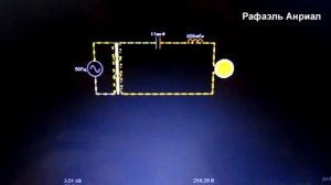 ГЕНЕРАТОР РАБОТАЕТ БЕЗ ТОПЛИВА   Бесплатная энергия