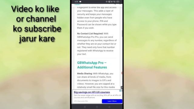 GB WhatsApp new update version Pro v14.00 । gb WhatsApp ka naya version Pro v14.00 update kaise kar смотреть онлайн