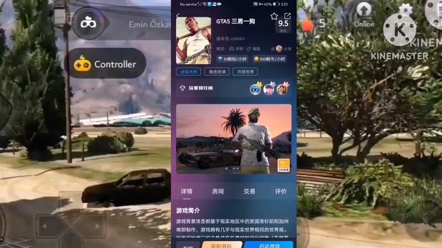 New Cloud Gaming  For Android  Best Cloud Gaming  Whale Cloud Gaming