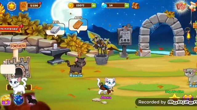 Играю в Castle CATS чясть 1 смотреть онлайн