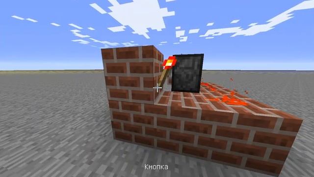 Майнкрафт механизмы. Секретный проход в стене смотреть онлайн