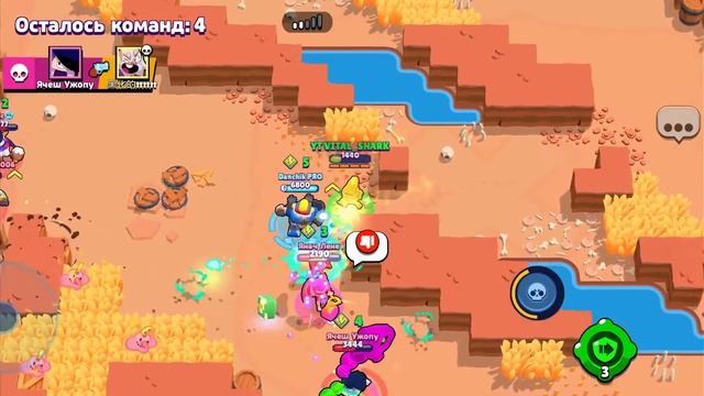 Макс на 35 ранг смотреть онлайн