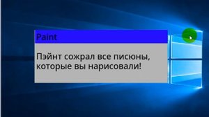 Смешные ошибки часть 1