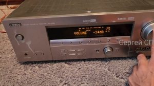 Yamaha RX-V459
