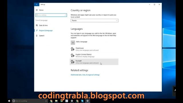 How to change language in Windows 10 byNP