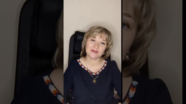 Саморазвитие через Законы Космогонии.