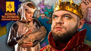 ВЕЛИКИЙ СОБЛАЗНИТЕЛЬ - Crusader Kings III: Roads to Power #2 [перезалив]