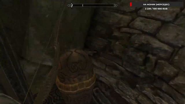 Я просто поиграю немного? В скурим, не в мин] СТРИМ №1 смотреть онлайн