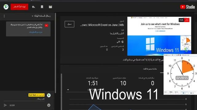 Microsoft Event Whats next for Windows  Microsoft Event on June 24th